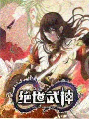 周末观察室 综艺节目封面